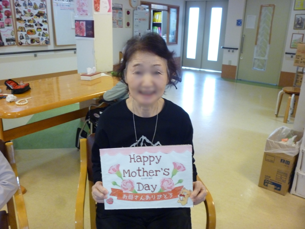 母の日に女子力アップ！