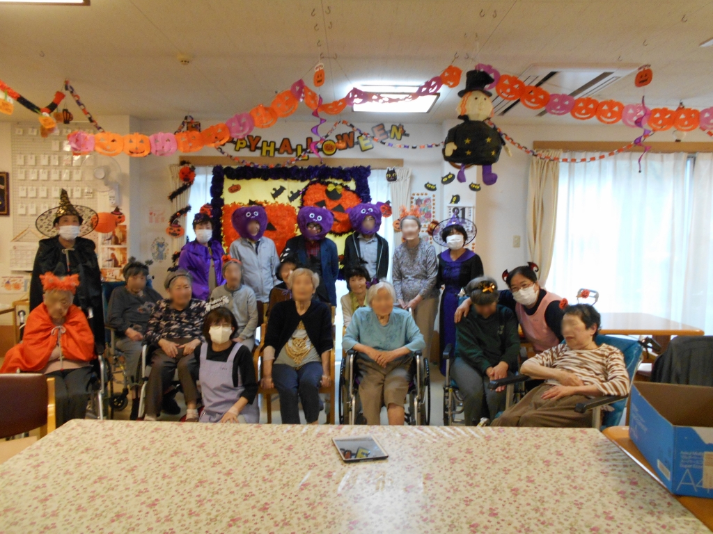 ハロウインパーティー開催