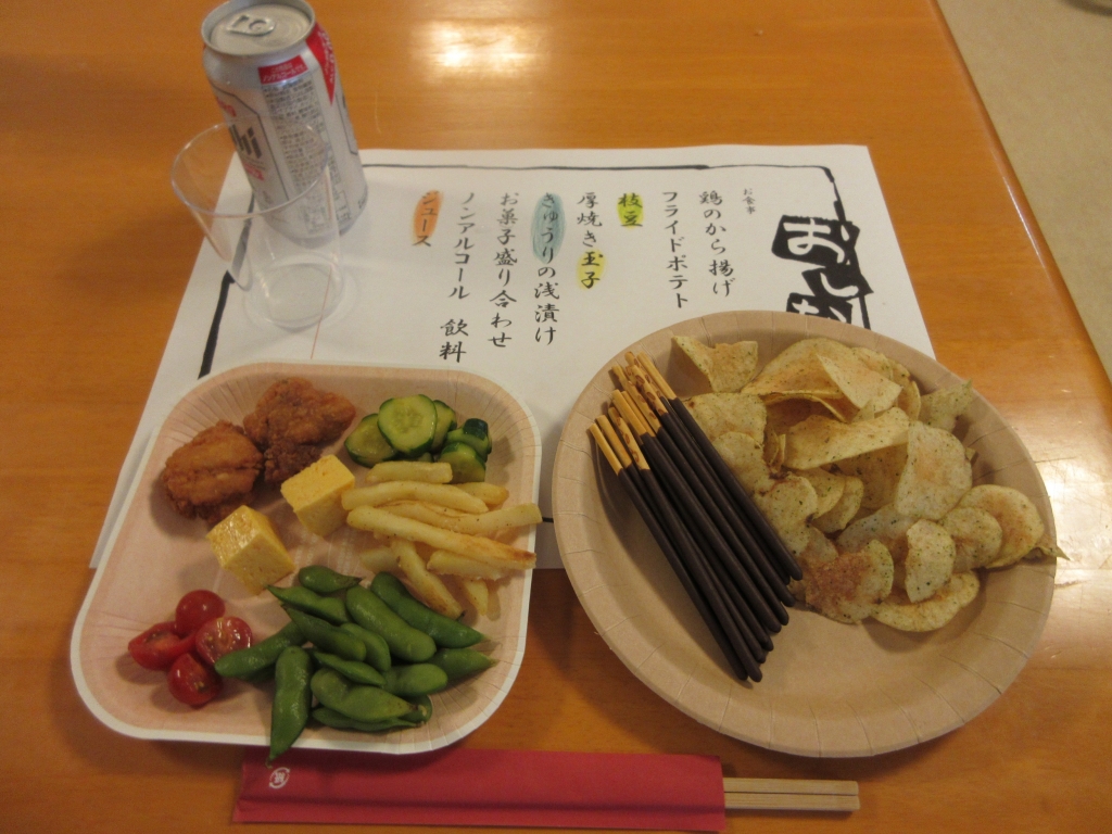 今年も開店父の日居酒屋